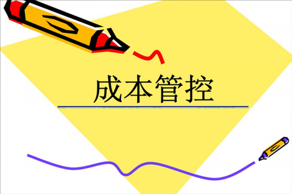 幫企業(yè)節(jié)省30%辦公室裝修成本？成都工裝公司的5個(gè)秘訣